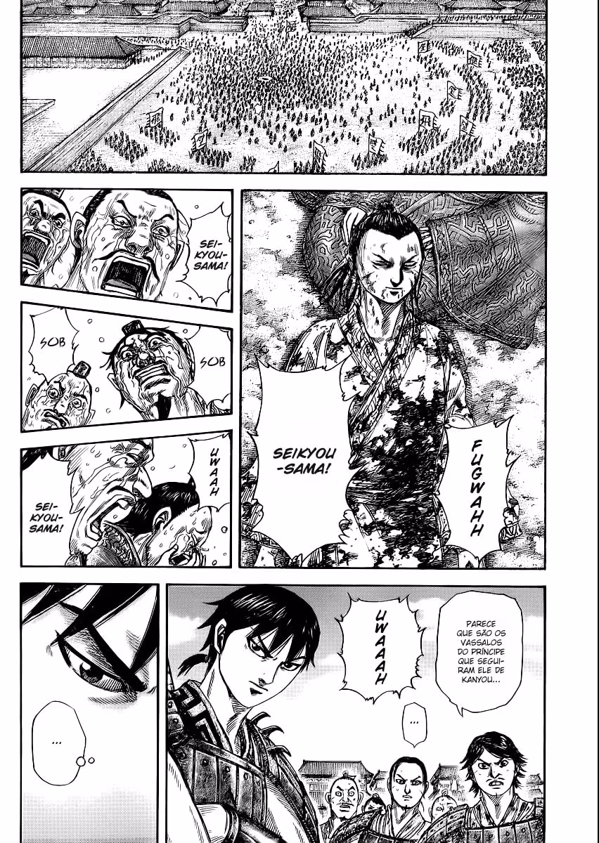 Kingdom, capítulo 378, página 3