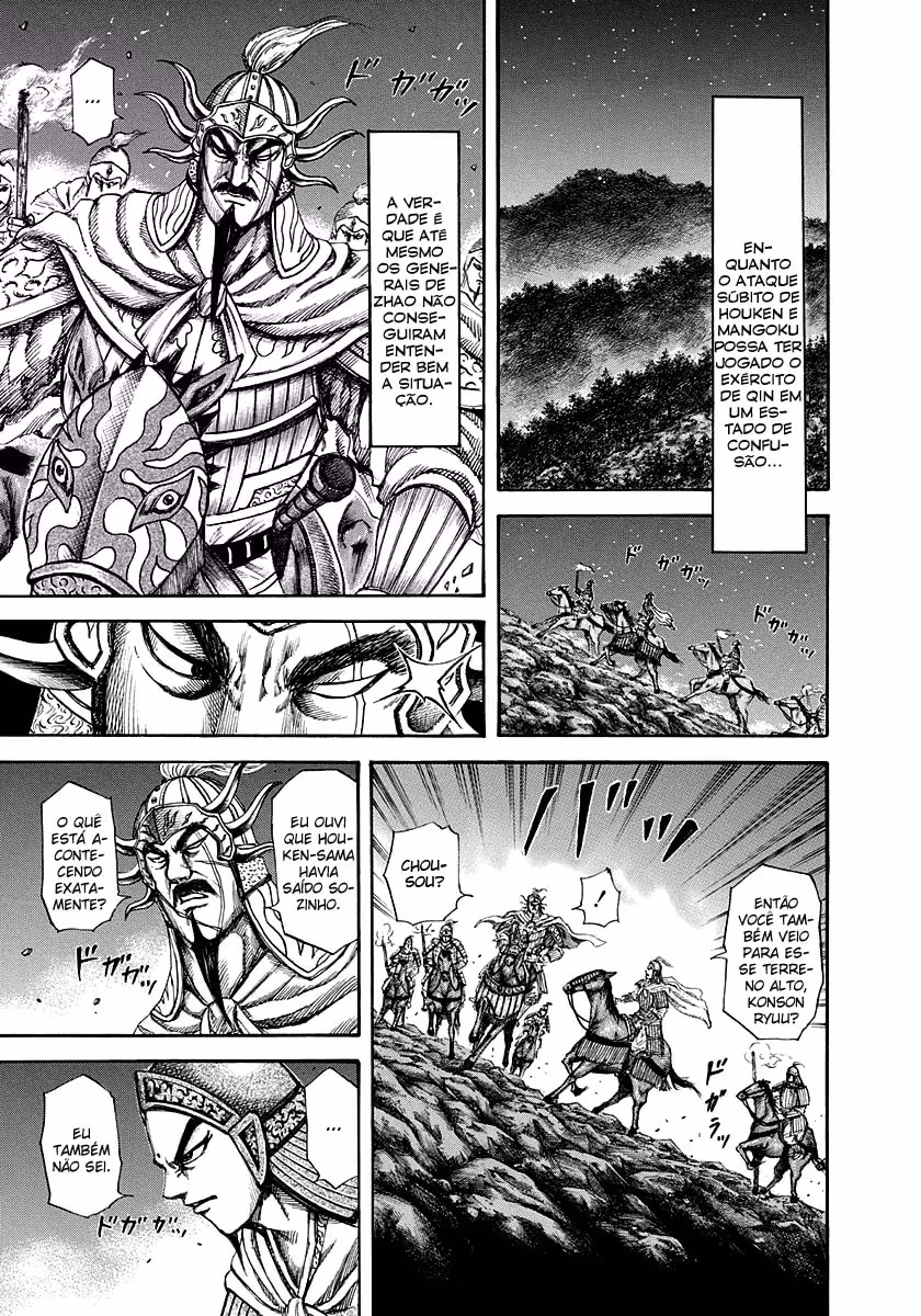 Kingdom, capítulo 143, página 4