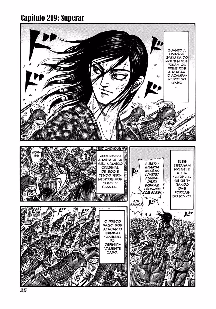 Kingdom, capítulo 219, página 2