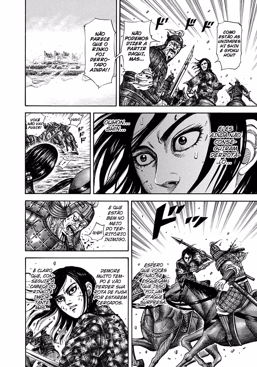 Kingdom, capítulo 219, página 3