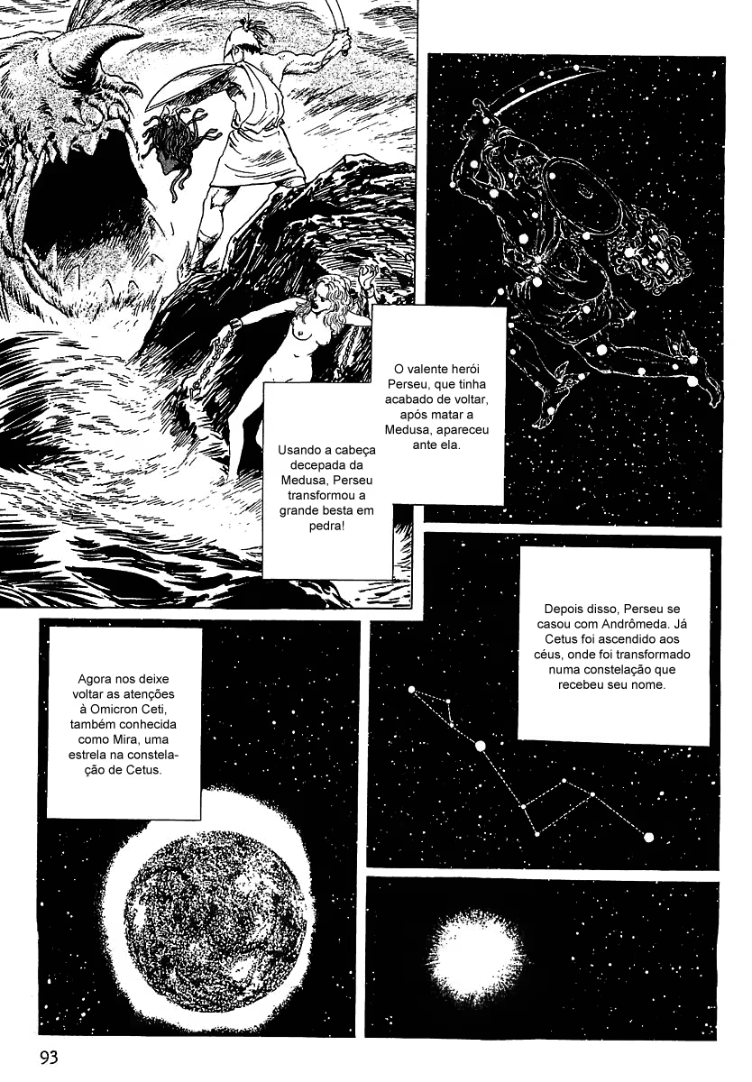 Stardust Memories, capítulo 5, página 3