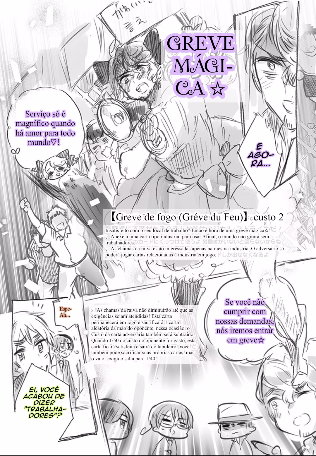 Hetalia World★Stars: Gangsta, capítulo 7, página 3