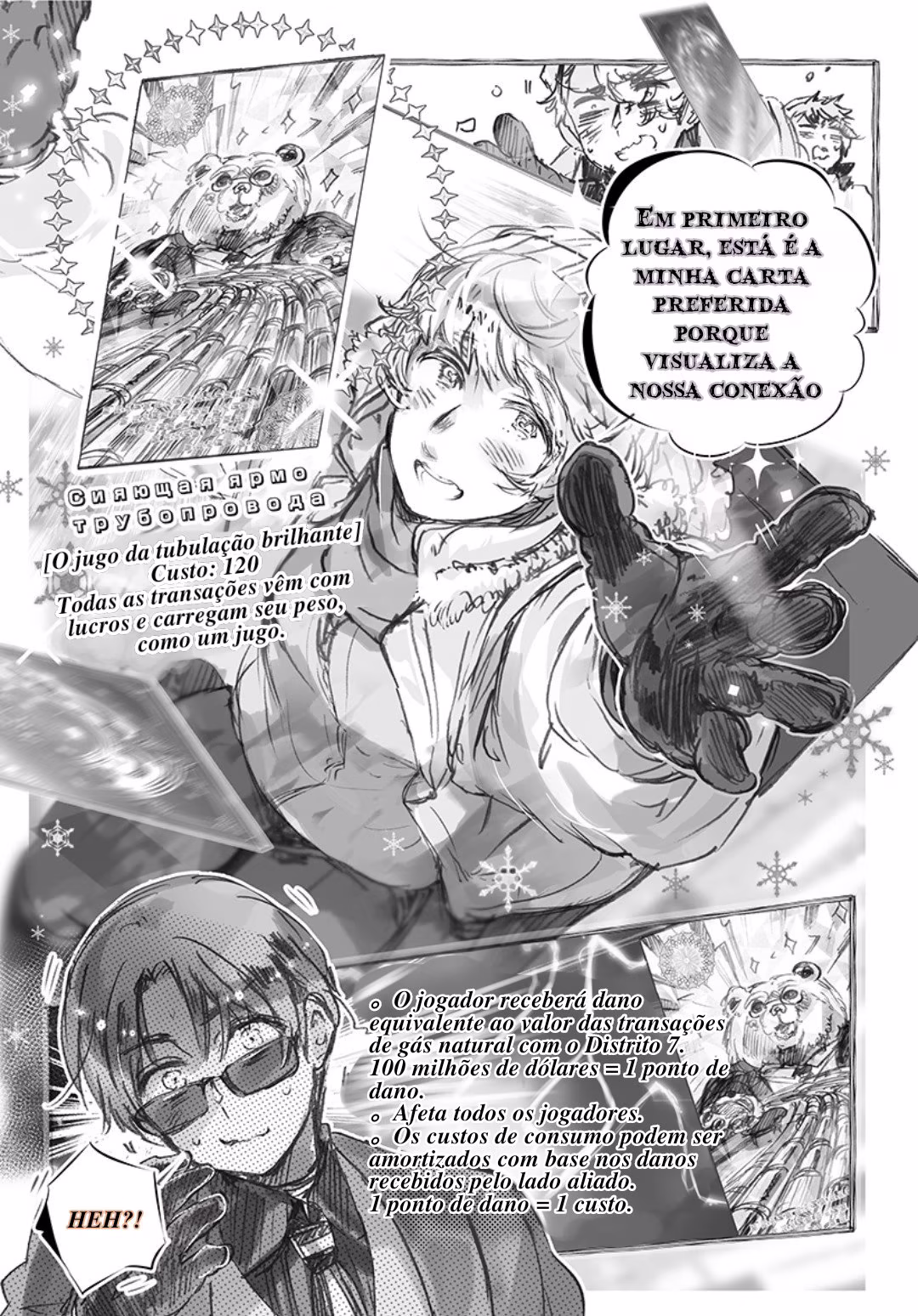 Hetalia World★Stars: Gangsta, capítulo 24, página 3