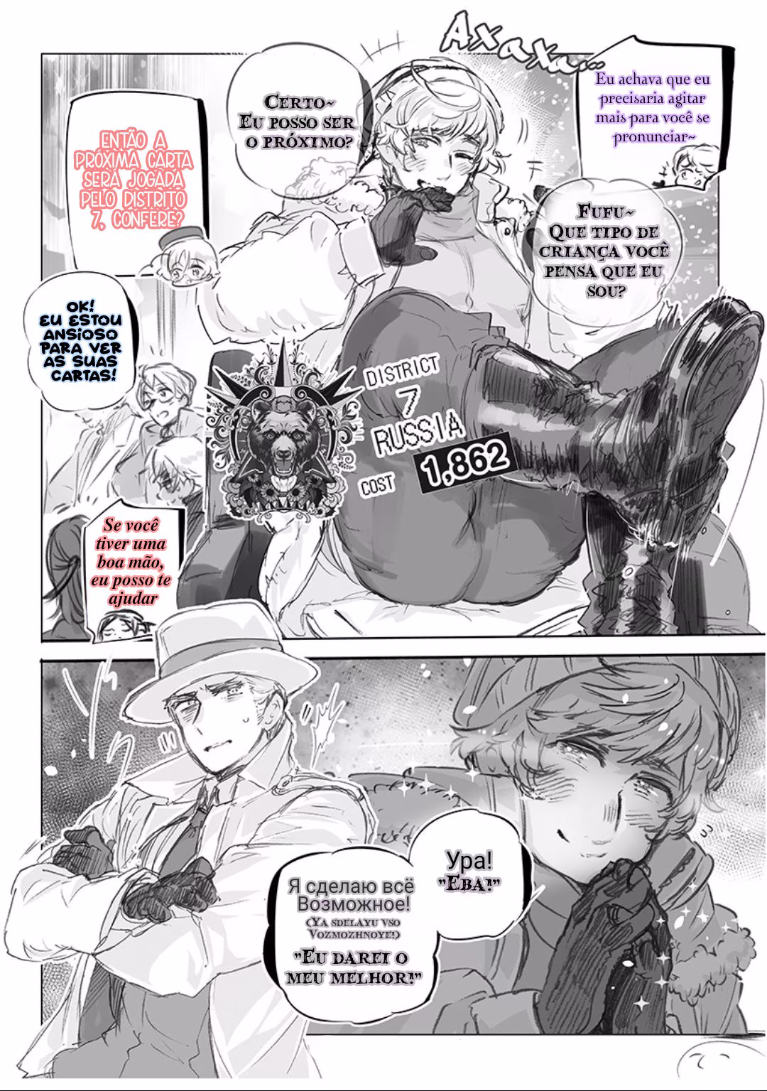 Hetalia World★Stars: Gangsta, capítulo 22, página 4