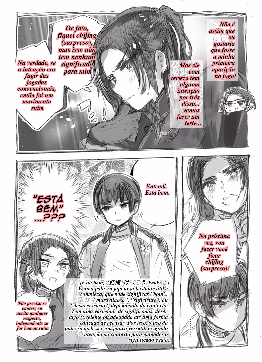Hetalia World★Stars: Gangsta, capítulo 14, página 2