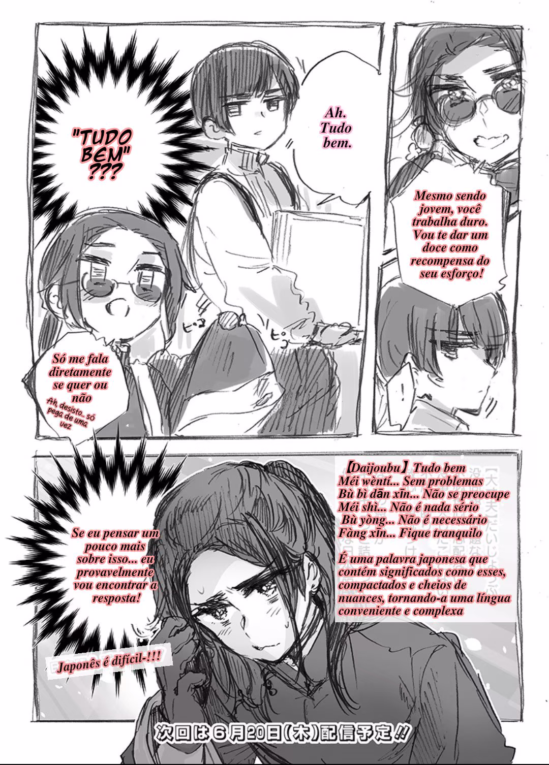 Hetalia World★Stars: Gangsta, capítulo 14, página 4