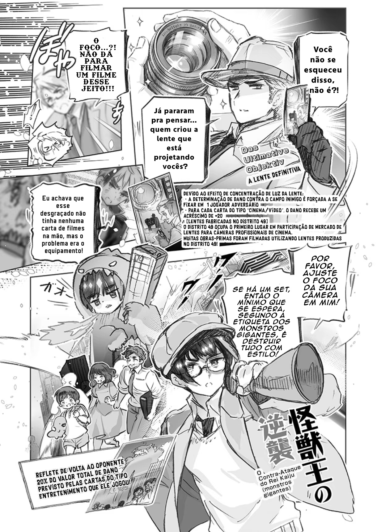 Hetalia World★Stars: Gangsta, capítulo 48, página 4