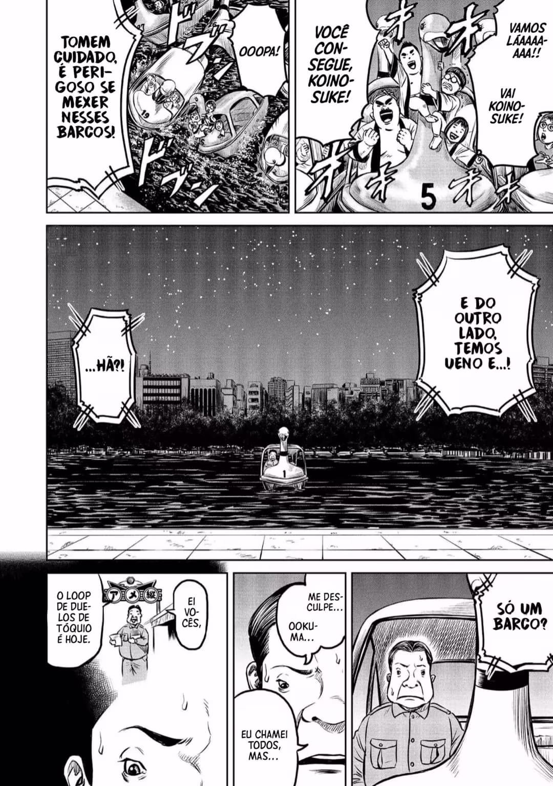 Tokyo Duel, capítulo 5, página 3