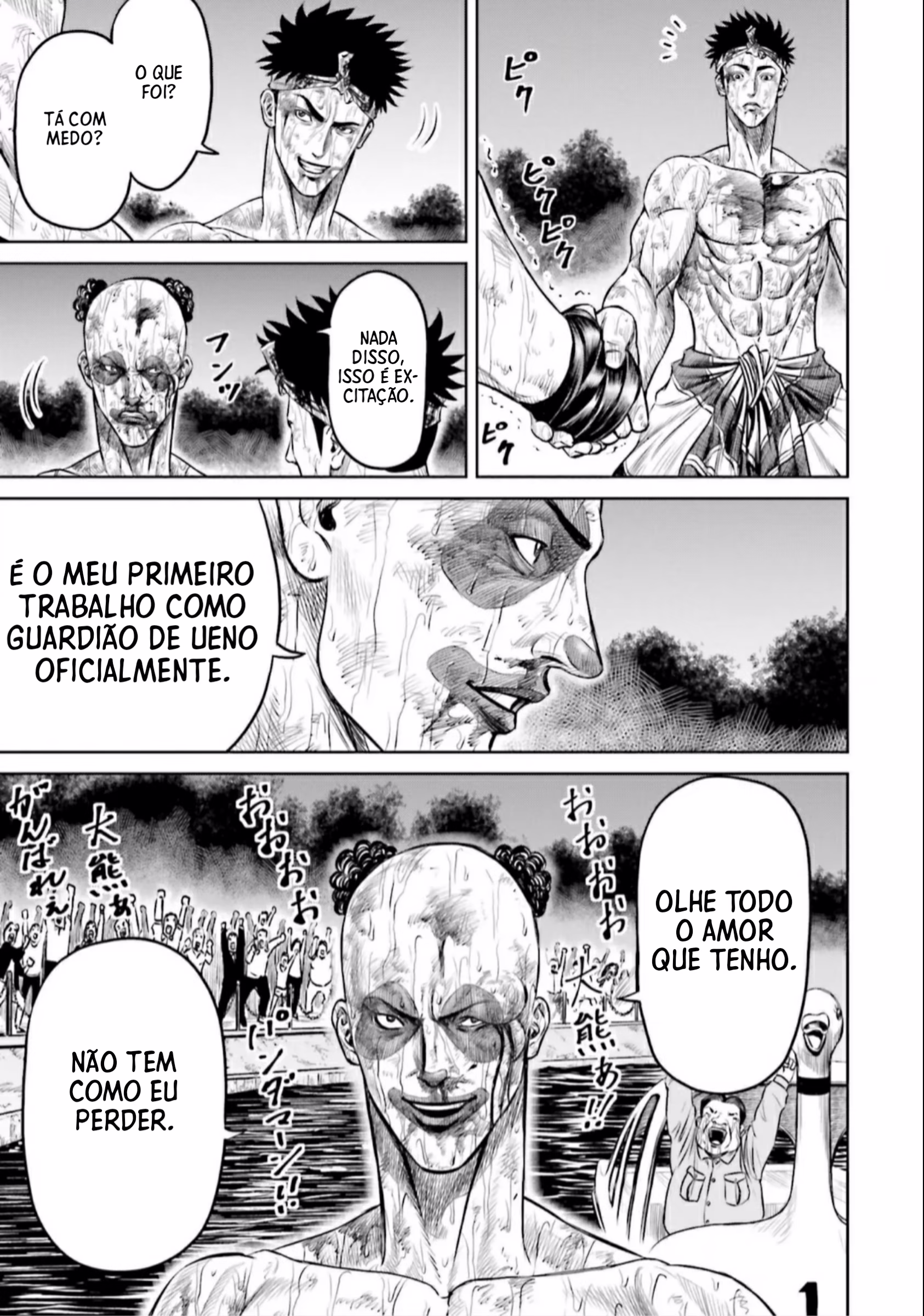 Tokyo Duel, capítulo 9, página 4