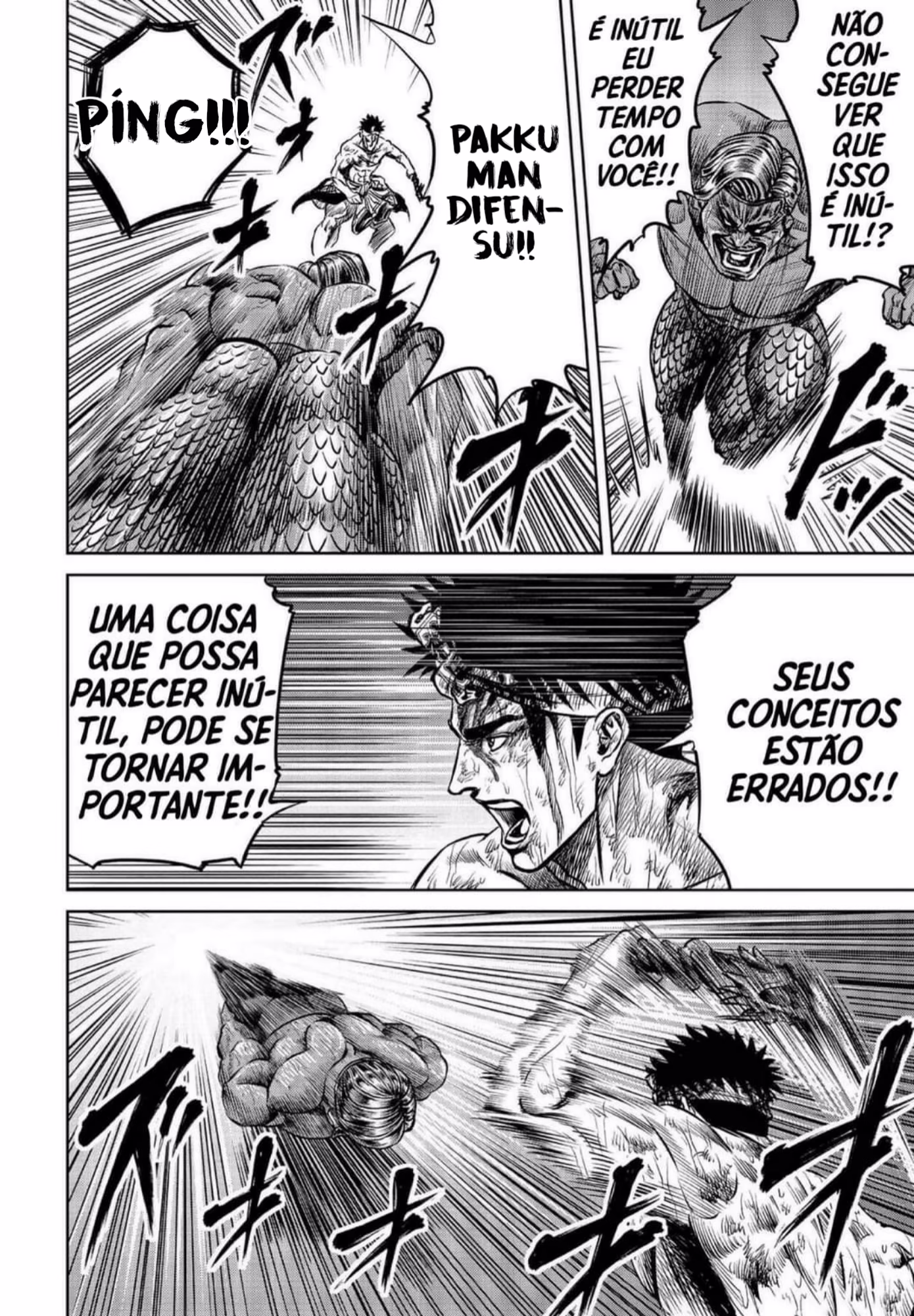 Tokyo Duel, capítulo 3, página 3