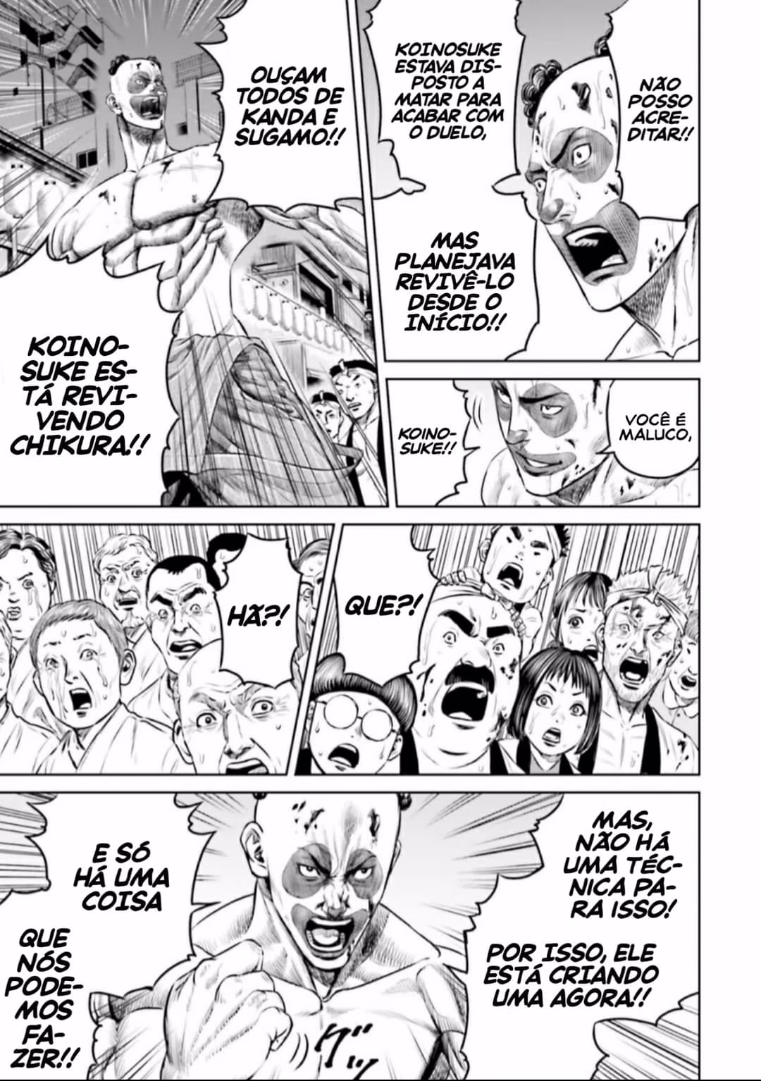 Tokyo Duel, capítulo 17, página 4