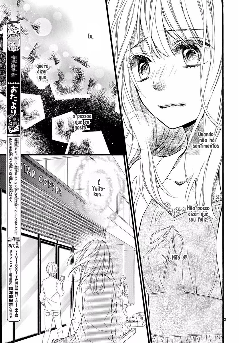 Kyutto Musunde, Suki, capítulo 3, página 4