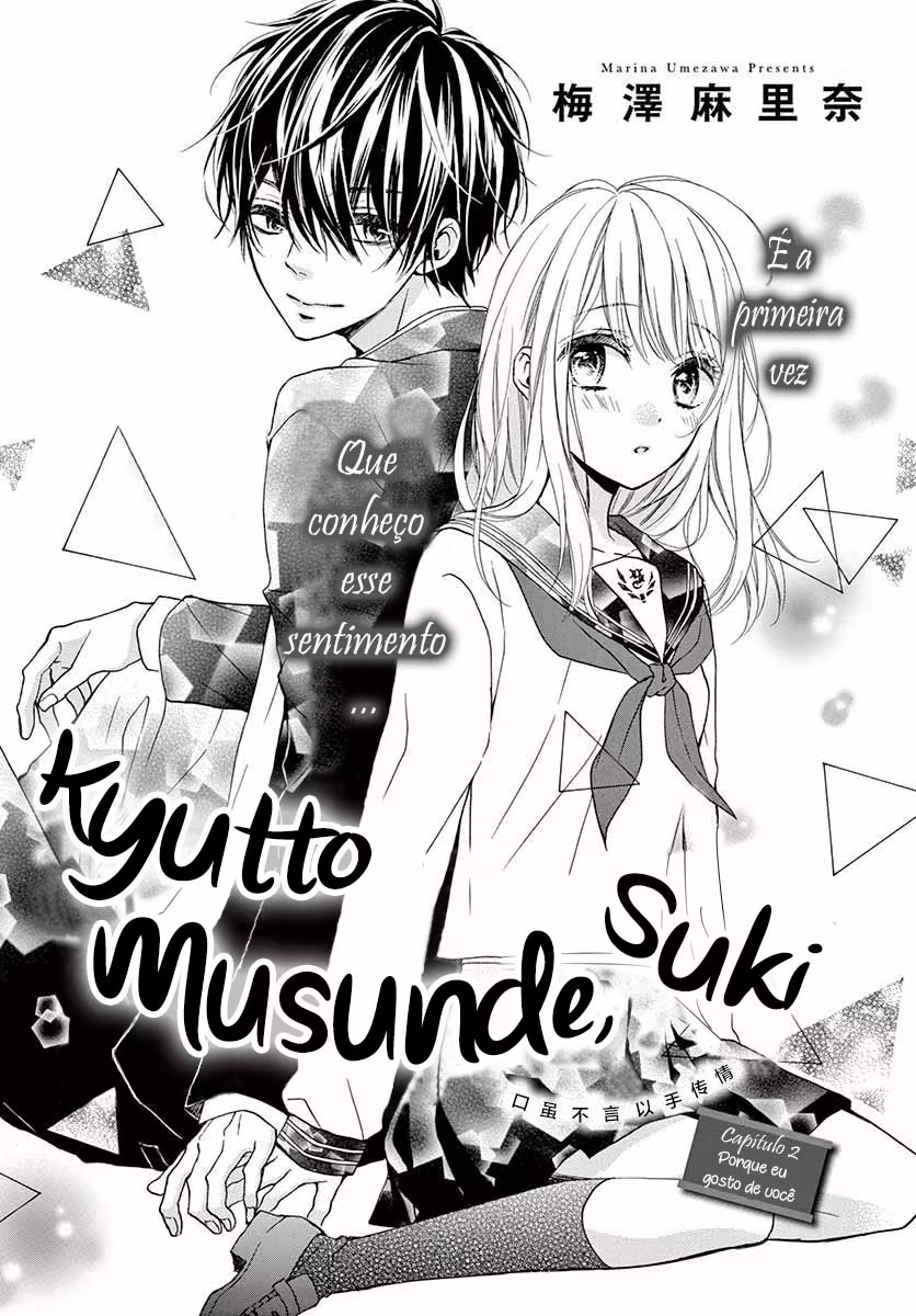 Kyutto Musunde, Suki, capítulo 2, página 2