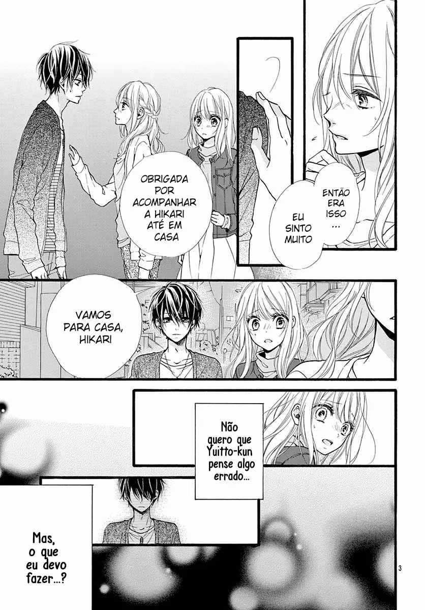 Kyutto Musunde, Suki, capítulo 2, página 4