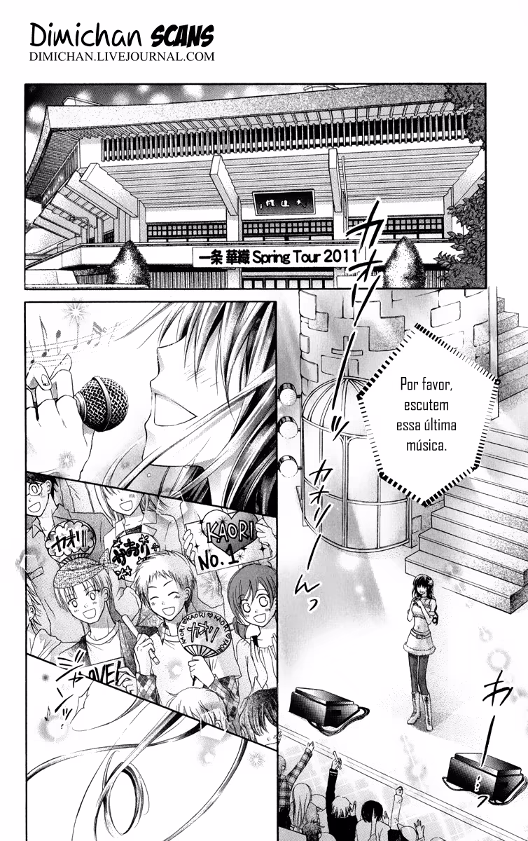 Junai Bride, capítulo 3, página 4