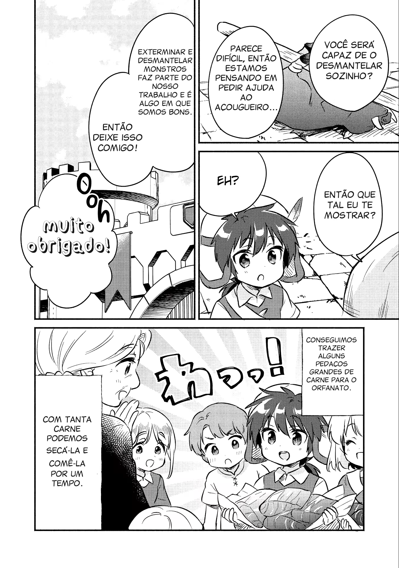 Kojiin Tamer, capítulo 16, página 3