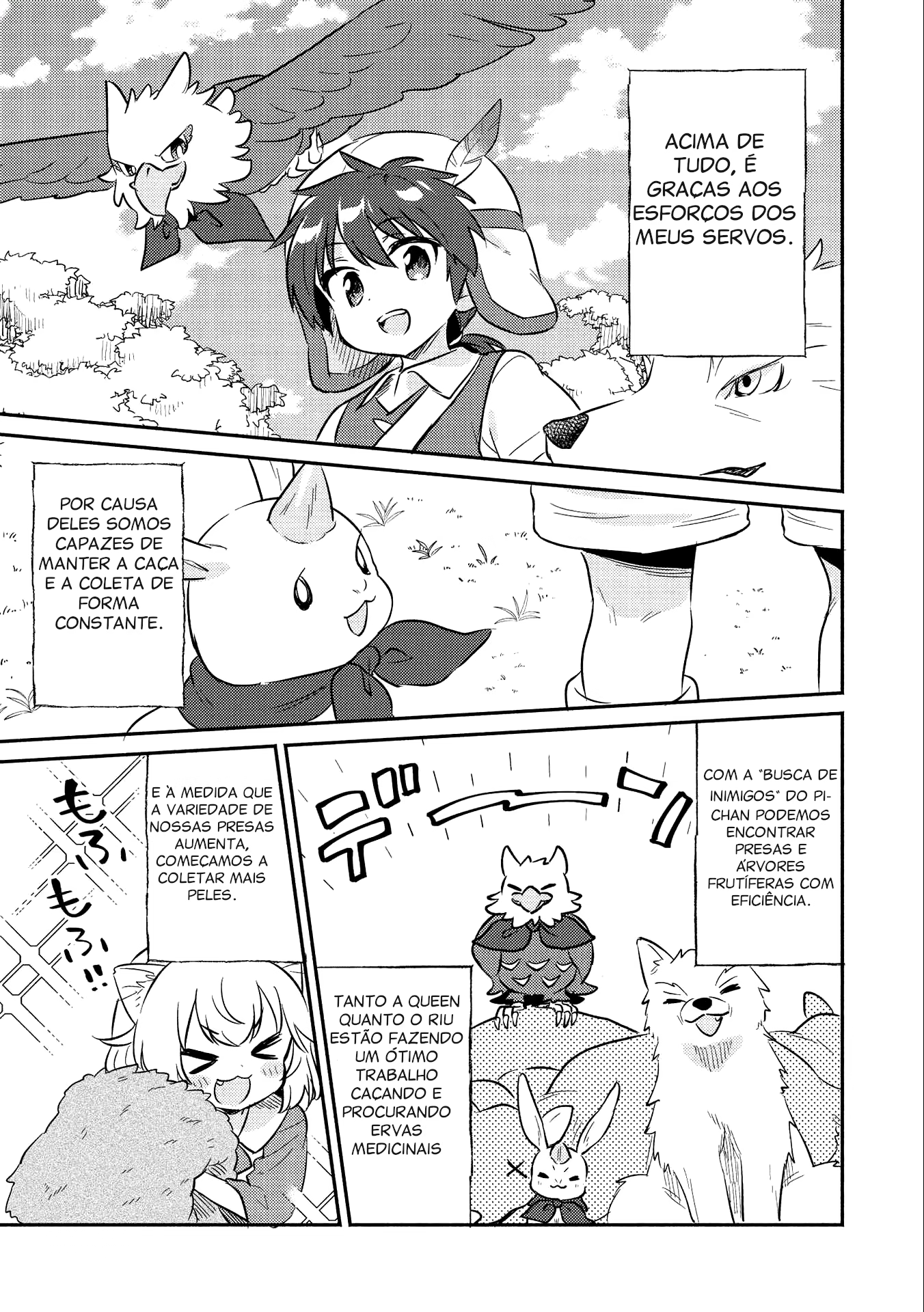Kojiin Tamer, capítulo 16, página 4