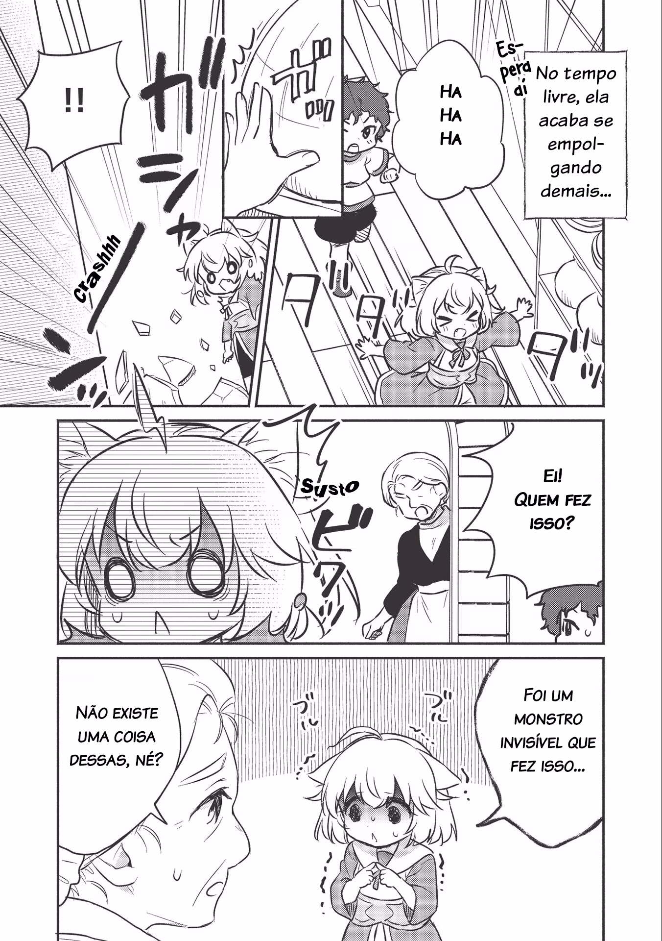 Kojiin Tamer, capítulo 17.5, página 4