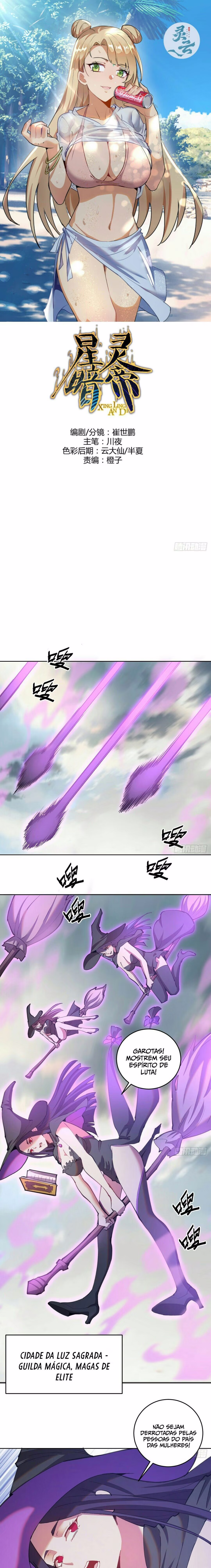 Dark Star King, capítulo 145, página 2