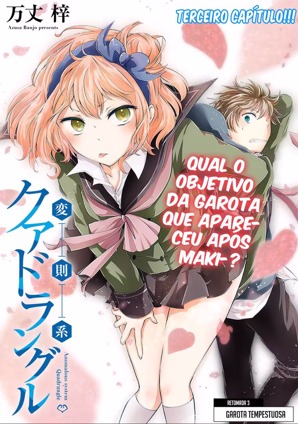 Hensoku-kei Quadrangle, capítulo 3, página 3