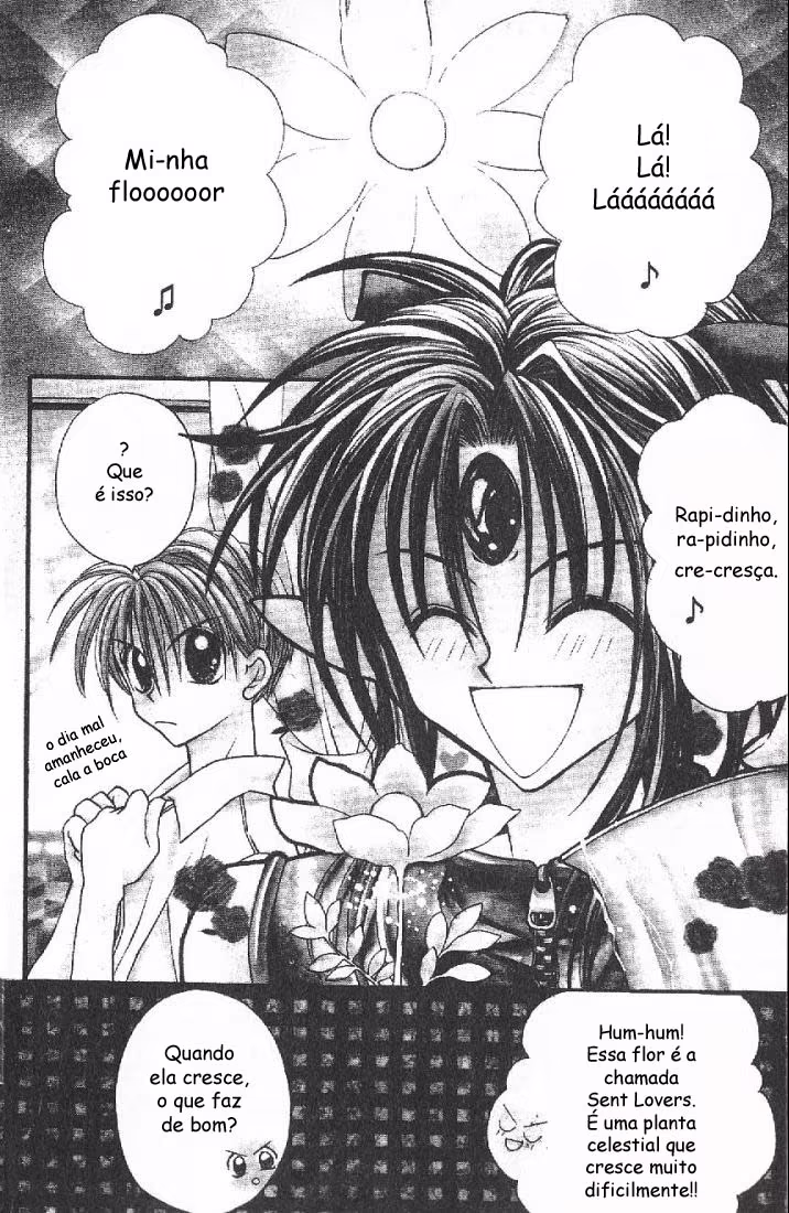 Kamikaze Kaitou Jeanne, capítulo 22.5, página 3