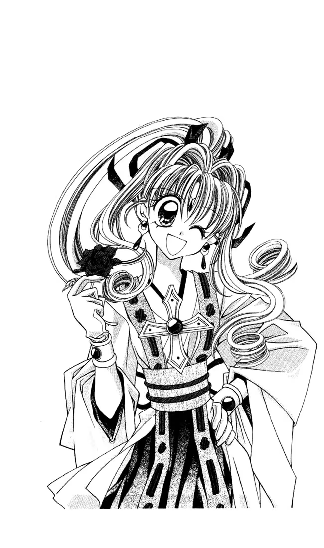 Kamikaze Kaitou Jeanne, capítulo 10, página 2