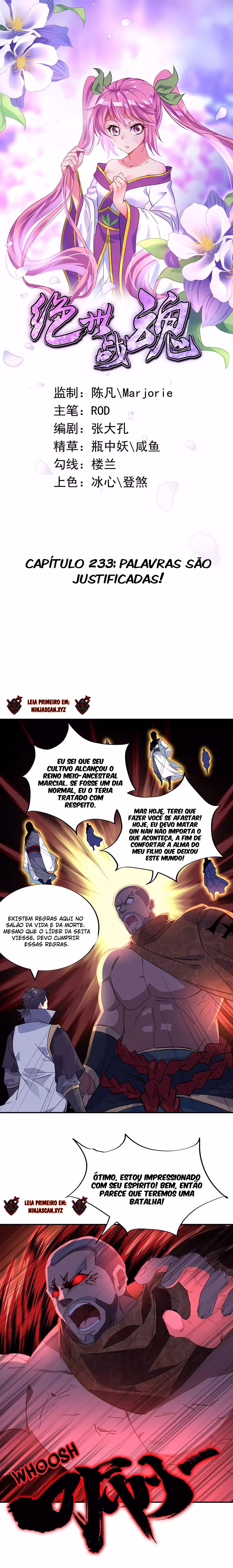 Peerless Battle Spirit, capítulo 233, página 4