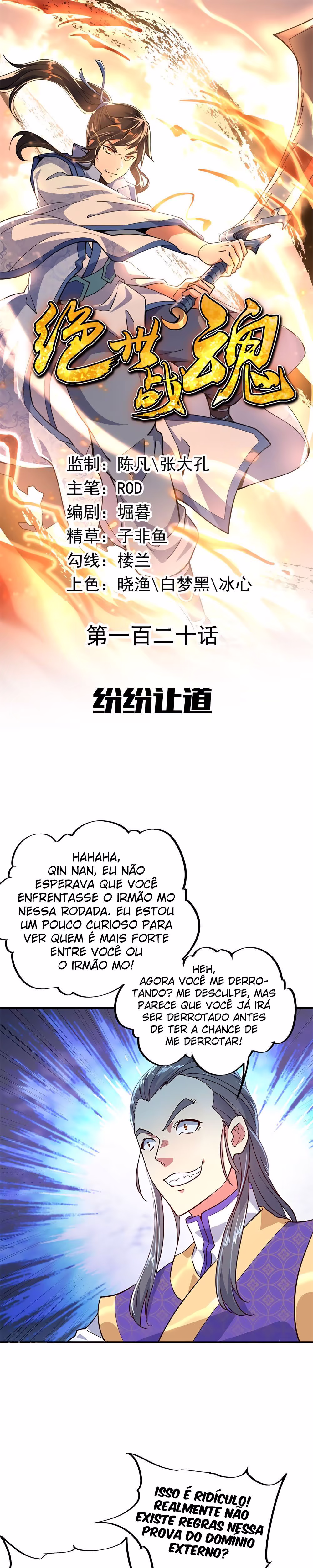 Peerless Battle Spirit, capítulo 120, página 2