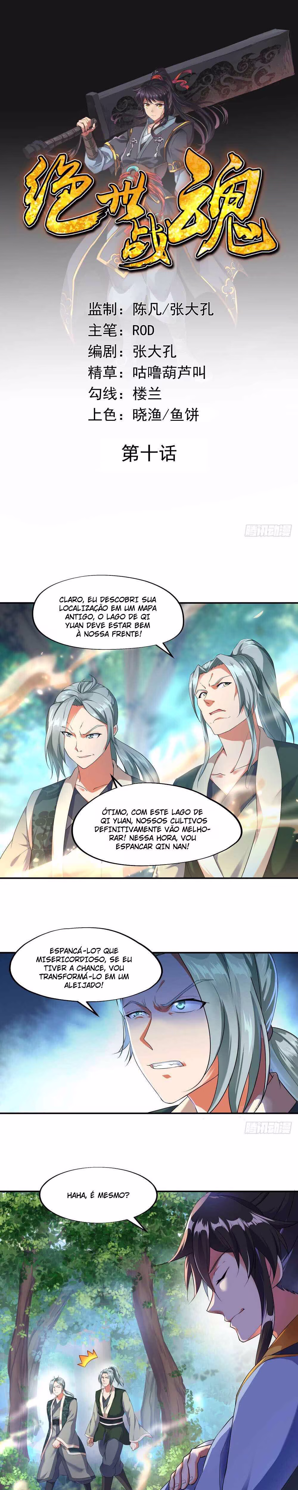 Peerless Battle Spirit, capítulo 10, página 2