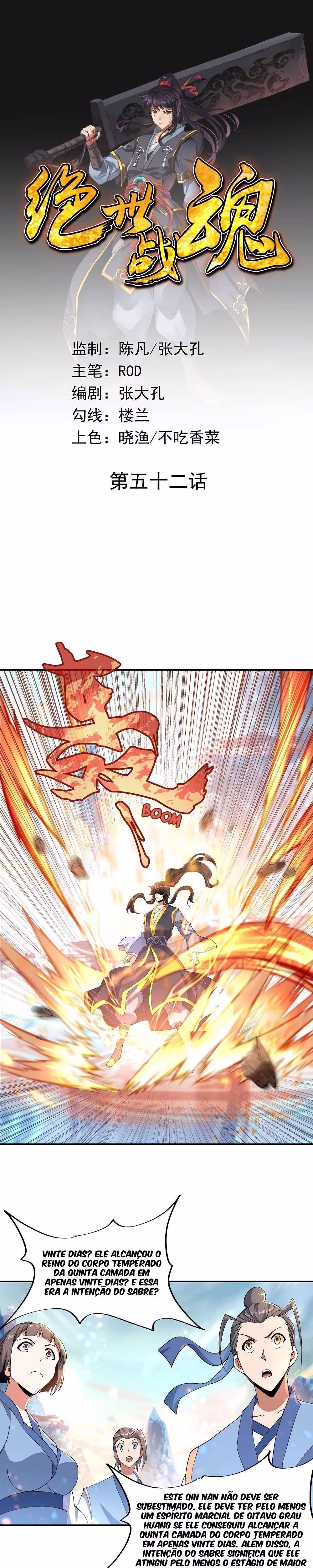 Peerless Battle Spirit, capítulo 52, página 2