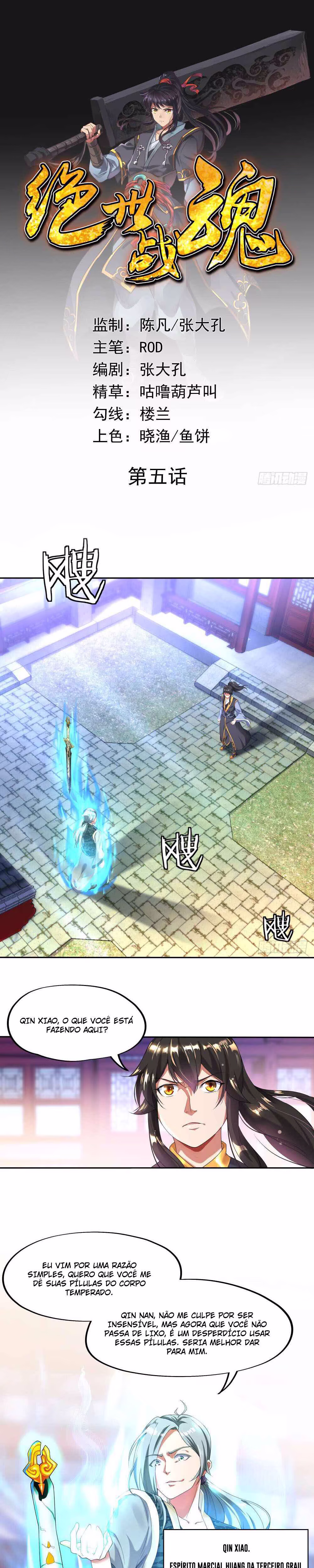 Peerless Battle Spirit, capítulo 5, página 2
