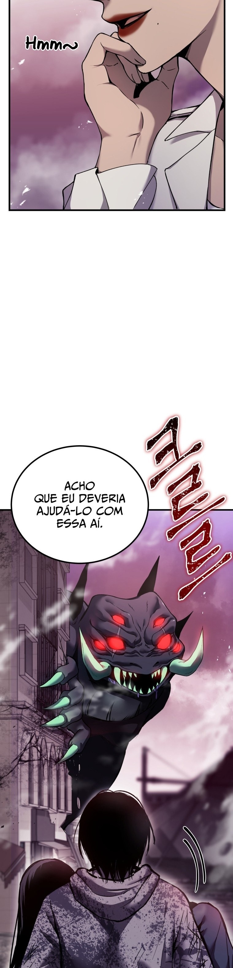 O Curandeiro Comedor de Veneno, capítulo 3, página 4