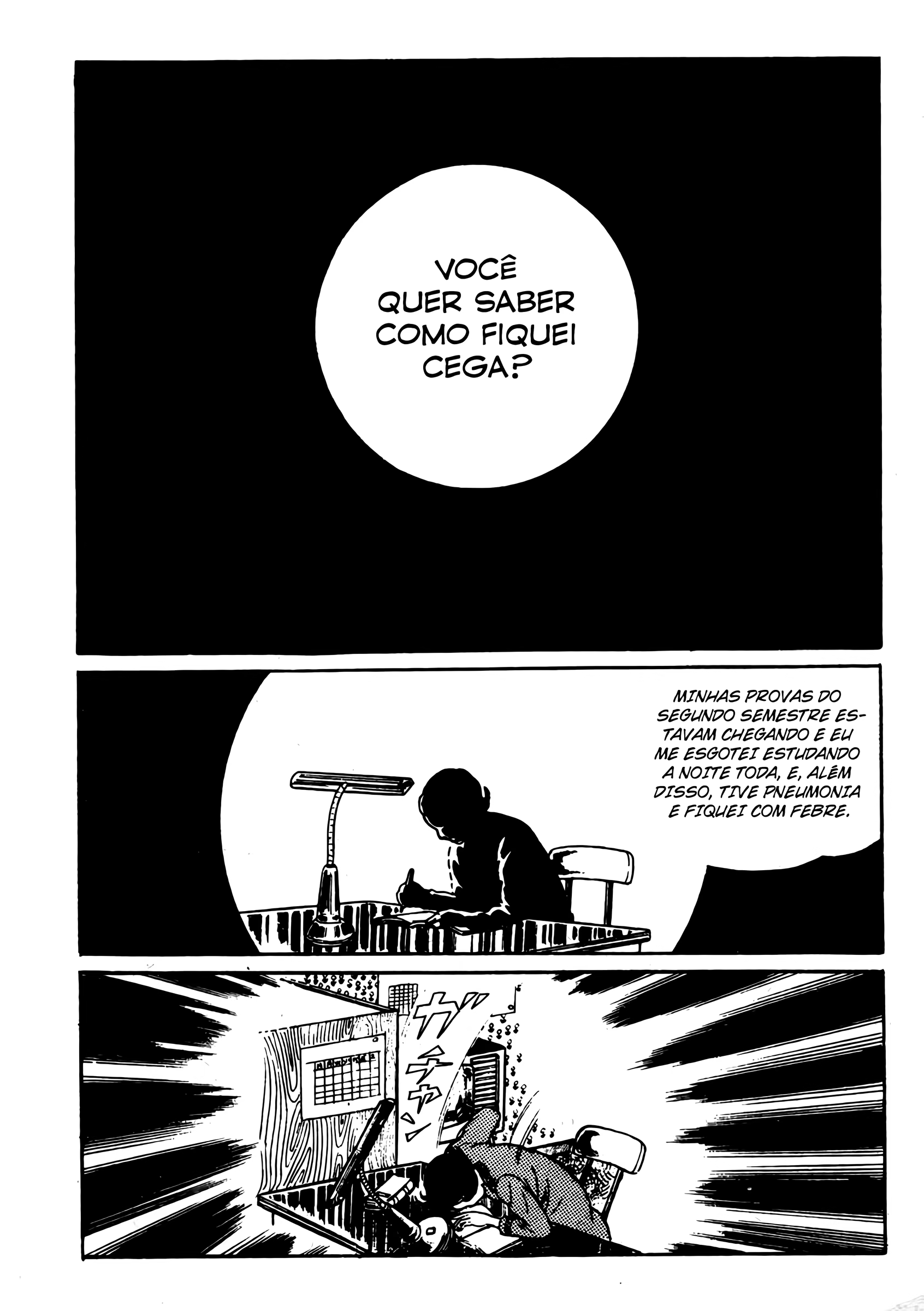 Kyoufu: Fear, capítulo 1, página 3