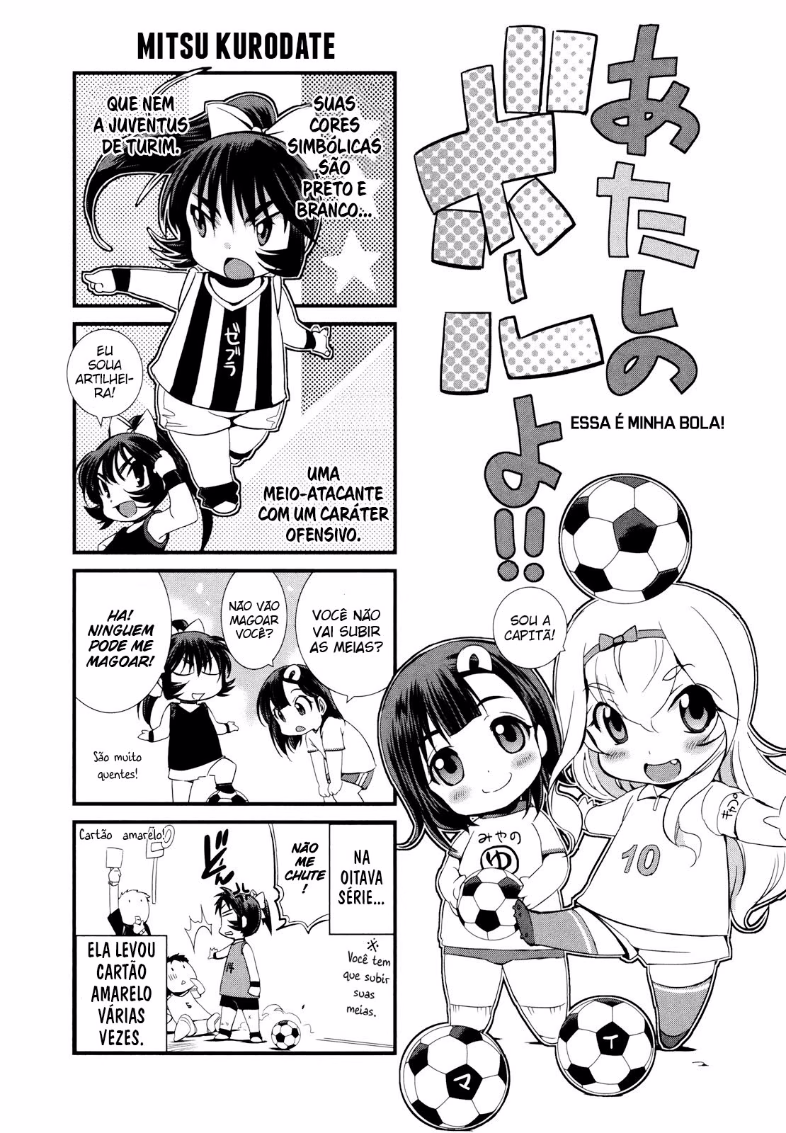 Mai Ball!, capítulo 14.5, página 2