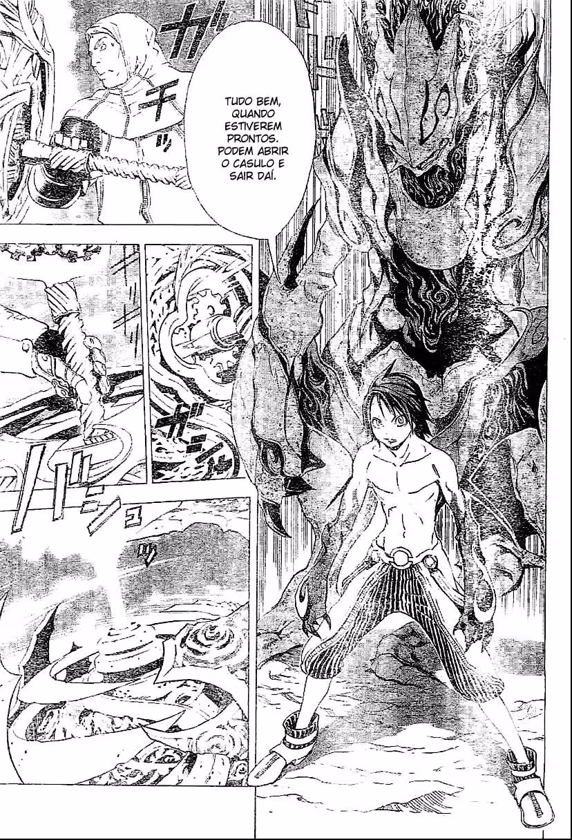 Blue Dragon - Ral Ω Grado, capítulo 3, página 4