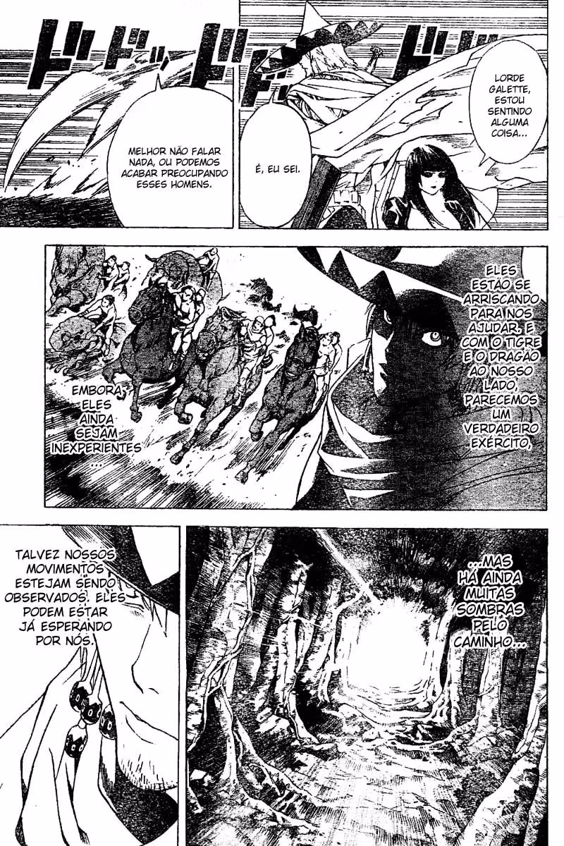 Blue Dragon - Ral Ω Grado, capítulo 22, página 3