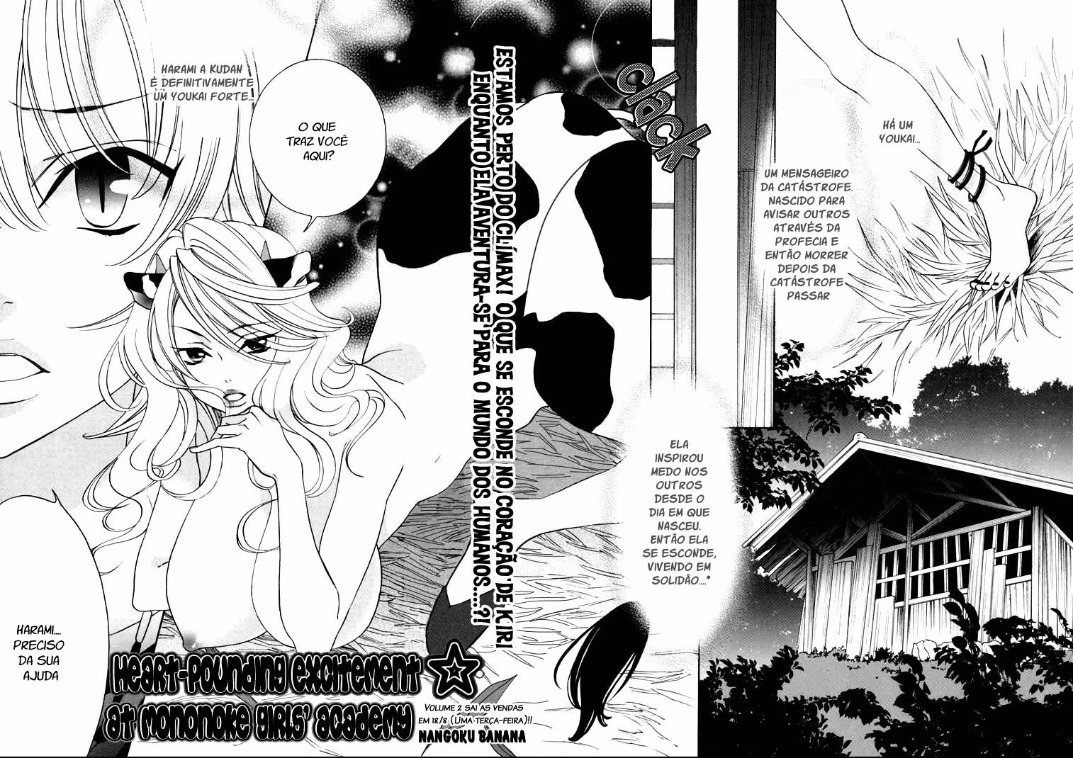 Tokimeki☆Mononoke Jogakuen, capítulo 14, página 2