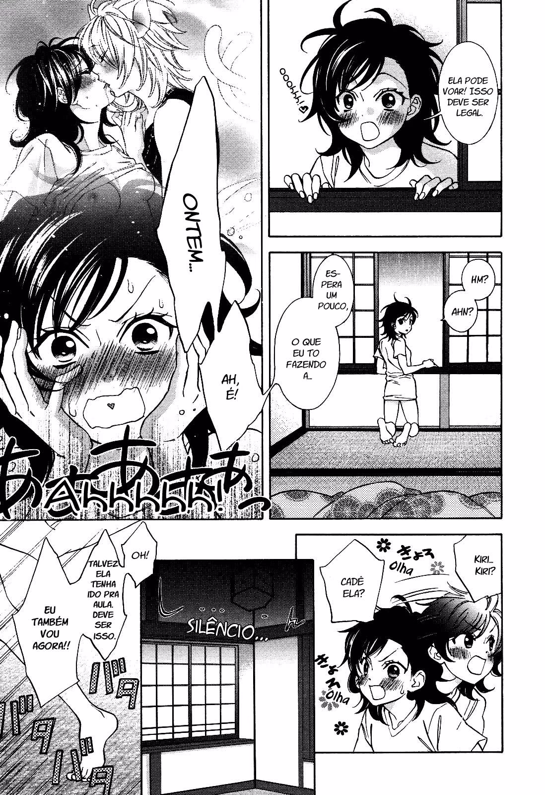 Tokimeki☆Mononoke Jogakuen, capítulo 12, página 4