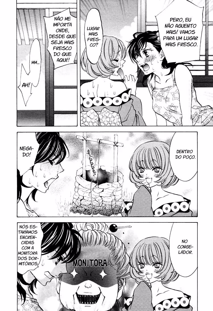Tokimeki☆Mononoke Jogakuen, capítulo 15.5, página 3