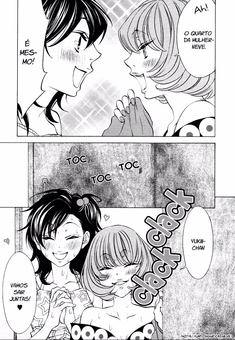 Tokimeki☆Mononoke Jogakuen, capítulo 15.5, página 4