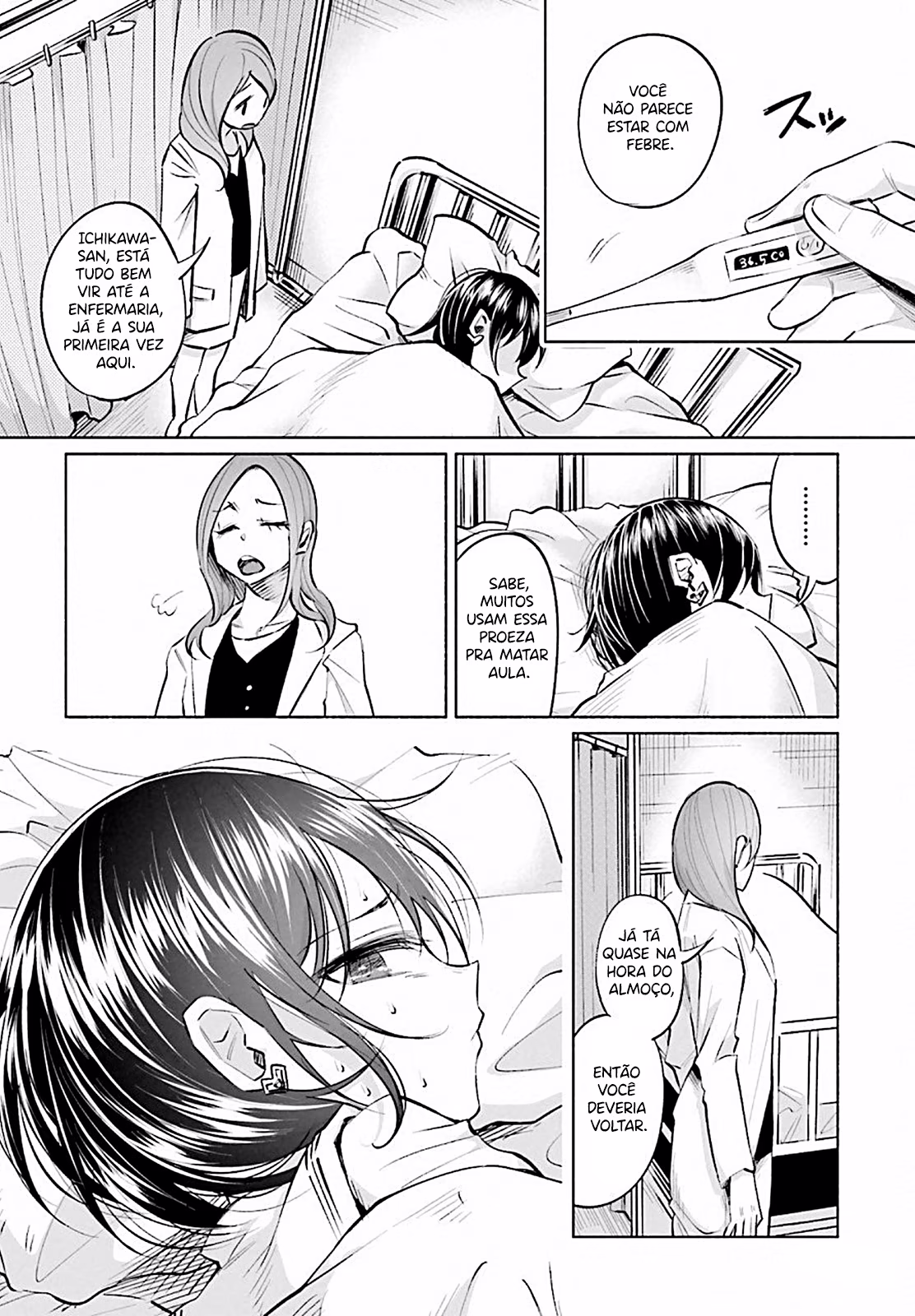 Kimi ni Aisarete Itakatta, capítulo 16, página 3