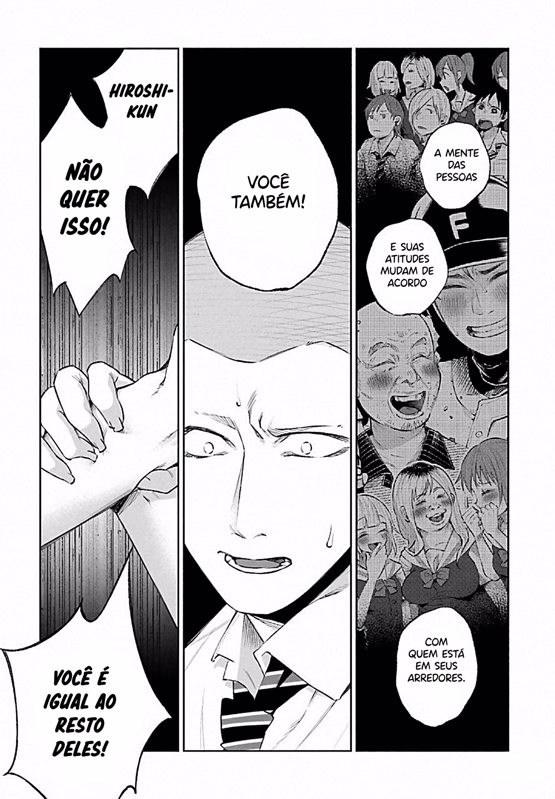 Kimi ni Aisarete Itakatta, capítulo 26, página 4
