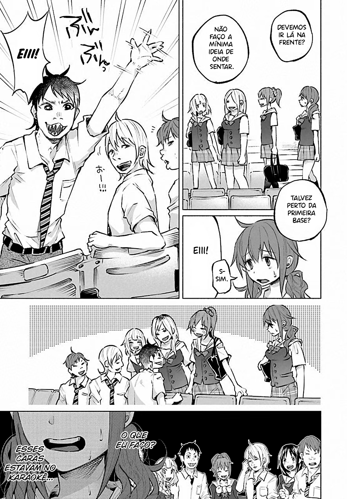 Kimi ni Aisarete Itakatta, capítulo 11, página 4