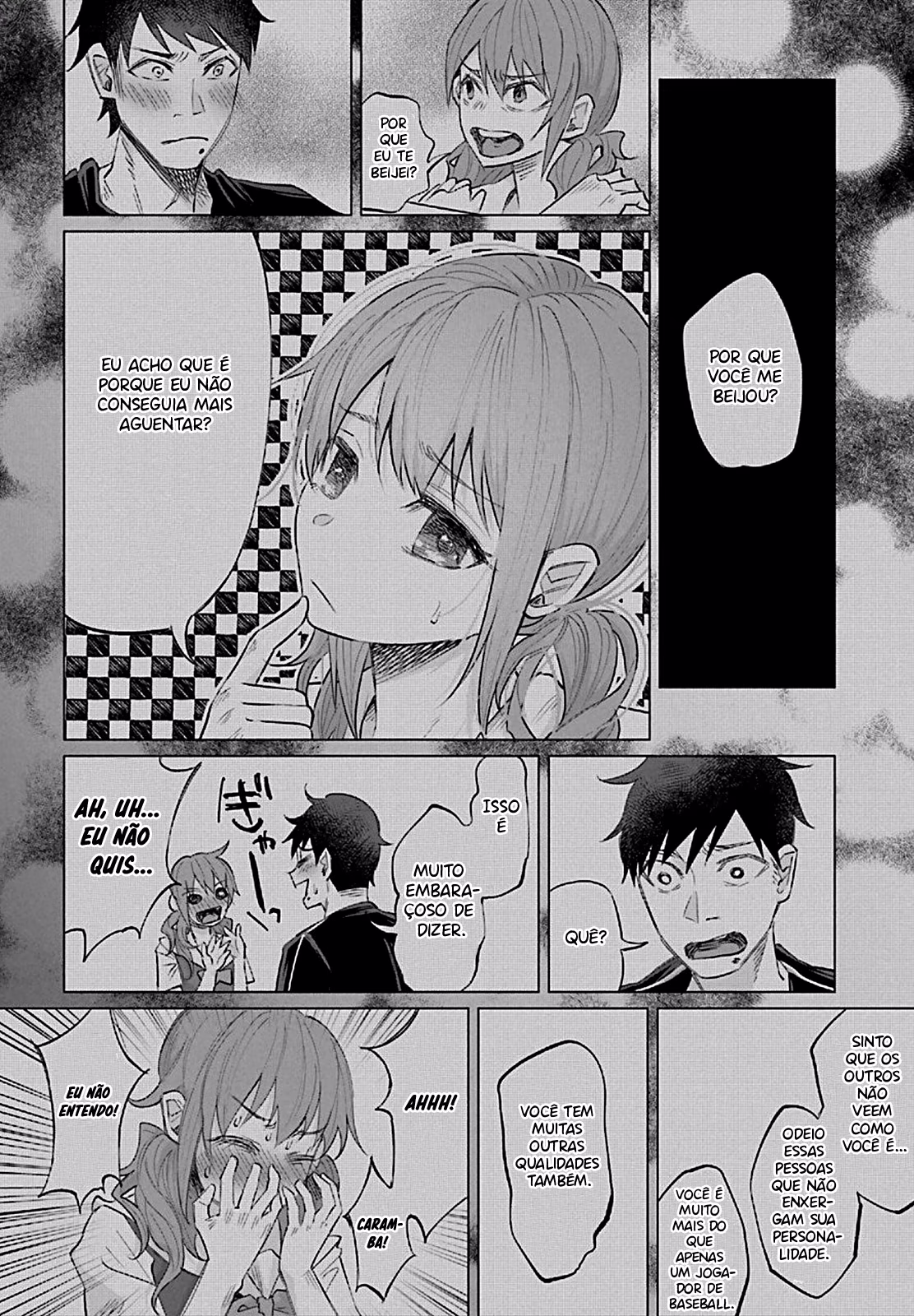Kimi ni Aisarete Itakatta, capítulo 14, página 3