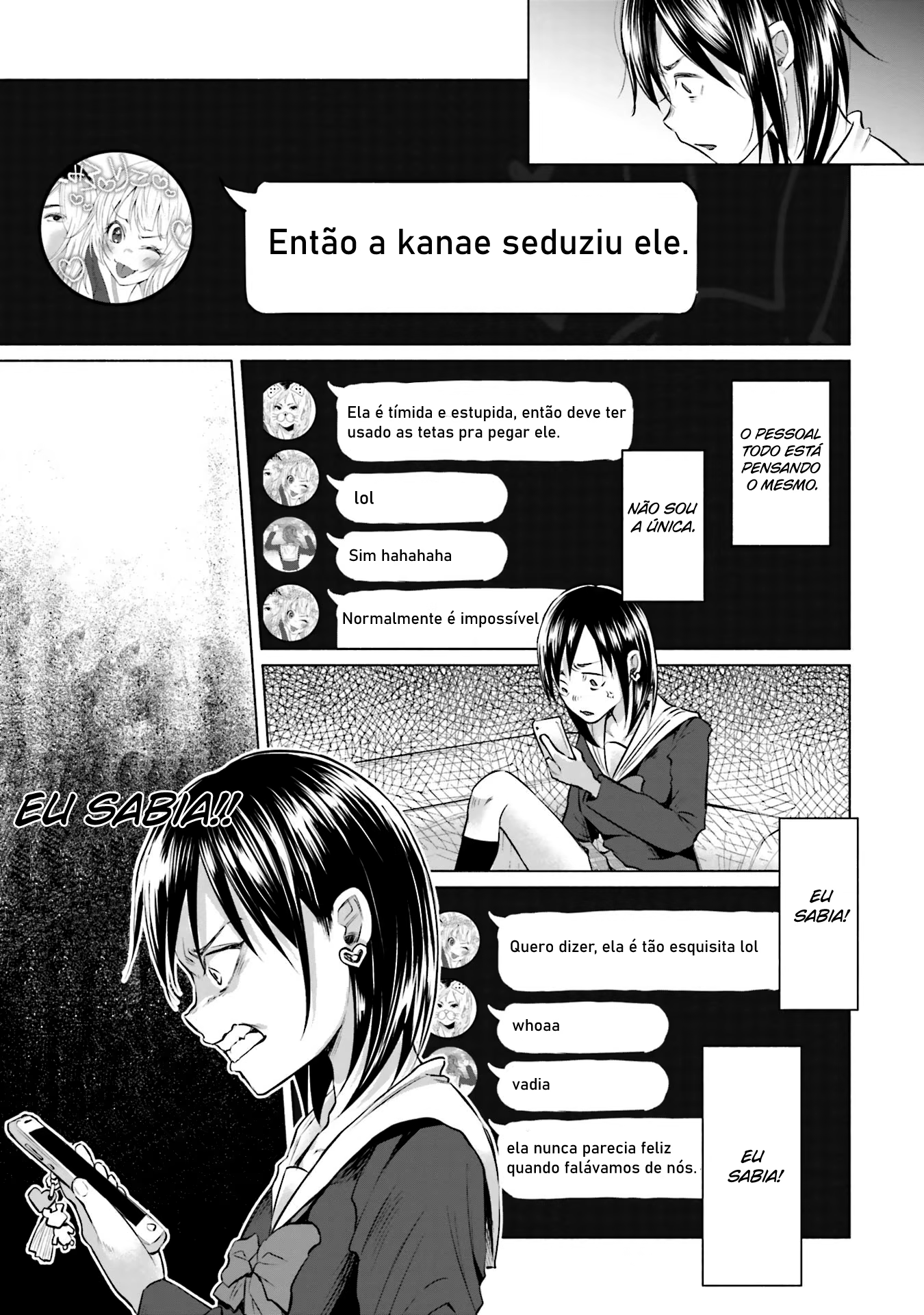 Kimi ni Aisarete Itakatta, capítulo 5, página 4