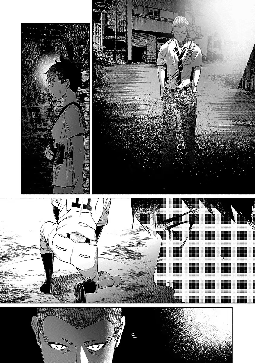 Kimi ni Aisarete Itakatta, capítulo 35, página 3