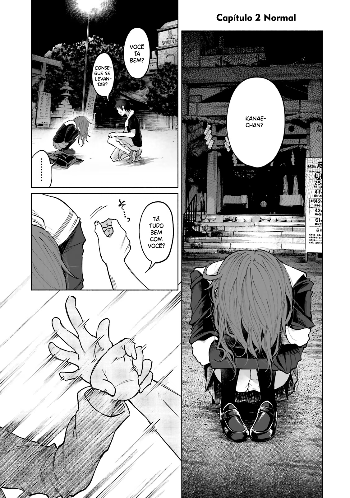 Kimi ni Aisarete Itakatta, capítulo 2, página 2