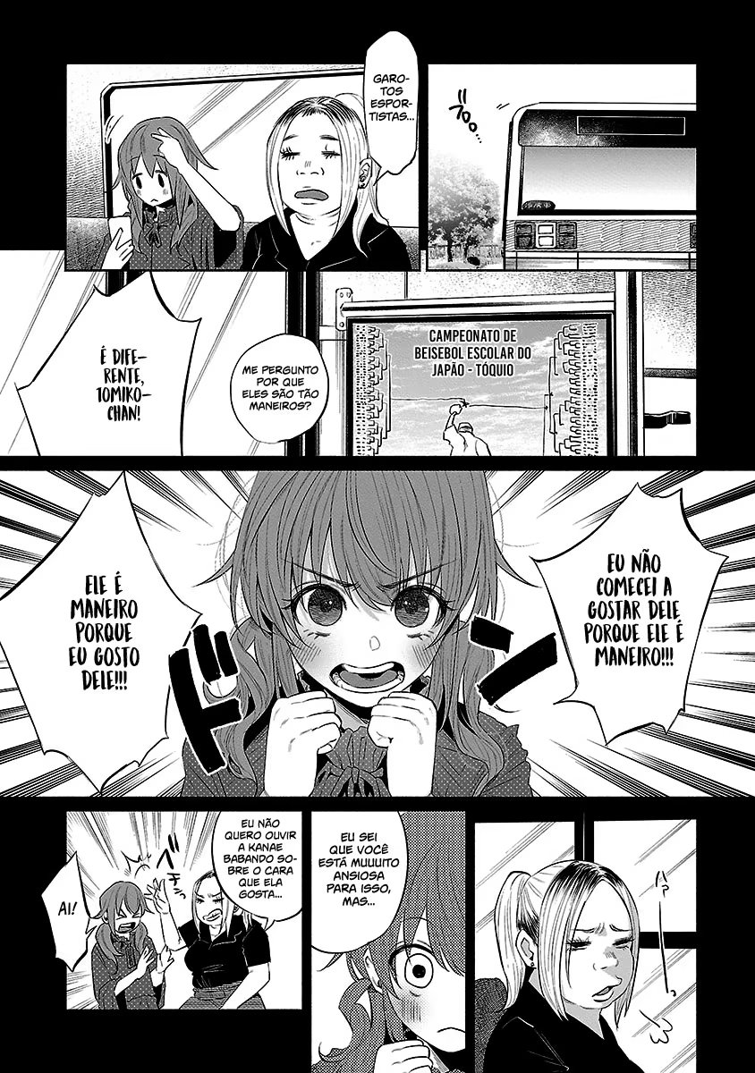 Kimi ni Aisarete Itakatta, capítulo 33, página 2