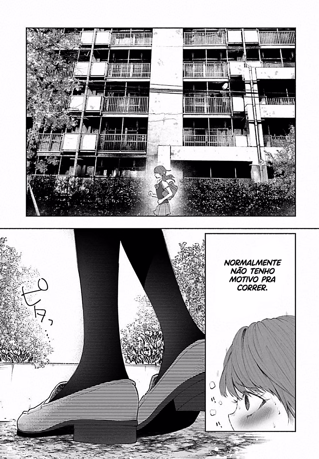 Kimi ni Aisarete Itakatta, capítulo 23, página 4