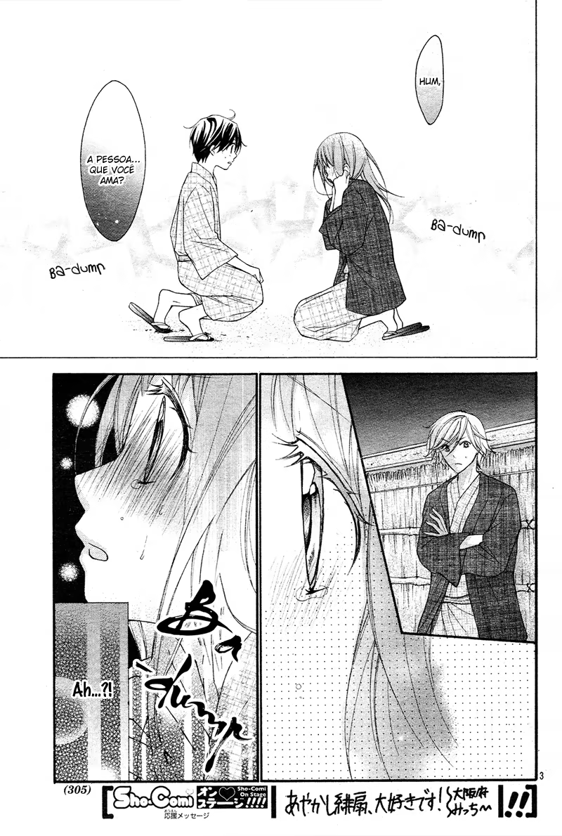 Ayakashi Hisen, capítulo 9, página 4